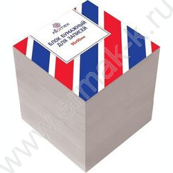 Бумага д/записей  9*9*9см белый 70 г/м², 70% склейка | Фото 1