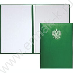 Папка адресная "Герб РФ" бум/винил зеленая | Фото 1