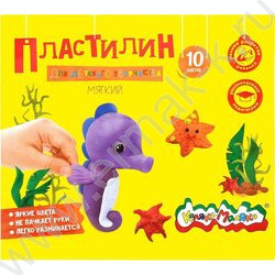 Пластилин  10цв 150г Каляка-Маляка+стек д/творчества | Фото 1
