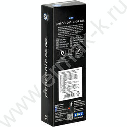 Ручка гелевая синяя 0,6мм Pentonic   | Фото 7