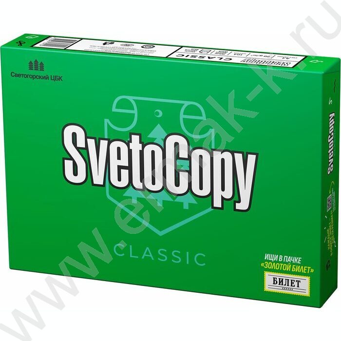 Бумага А4 "SVETOCOPY" 500л 80г/мкв 95%бел | Фото 1