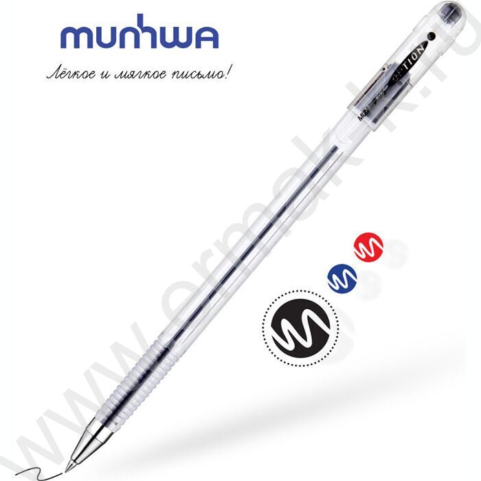 Ручка шар на масл.основе "Option" черная 0,5мм | Фото 2