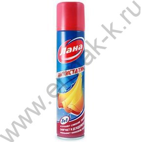 Антистатик "Лана" 180мл /270см3 (аналог 94497)