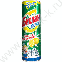 Чистящее средство универсальное Биолан 400г "Сочный лимон" /порошок  (чз) | Фото 1