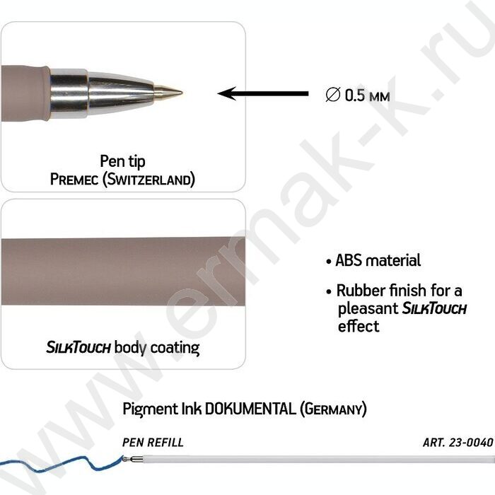 Ручка шар FirstWrite. Rio 0,5мм | Фото 3