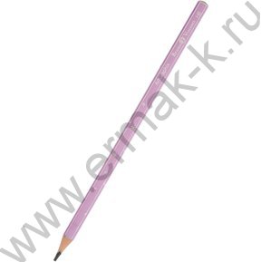 Интернет-магазин Ермак