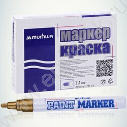 Маркер-краска /золото/ 4мм круг | Фото 2