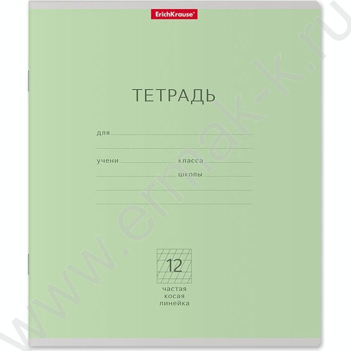 Тетрадь  12л линейка косая частая "Классика" зеленый | Фото 1