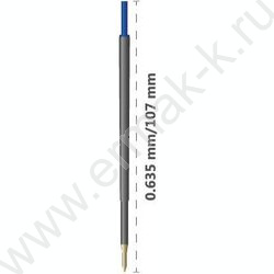 Стержень шар объёмный синий (KIN 4443) | Фото 2