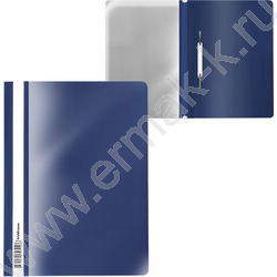 Скоросшиватель пл  Fizzy Classic /синий | Фото 3