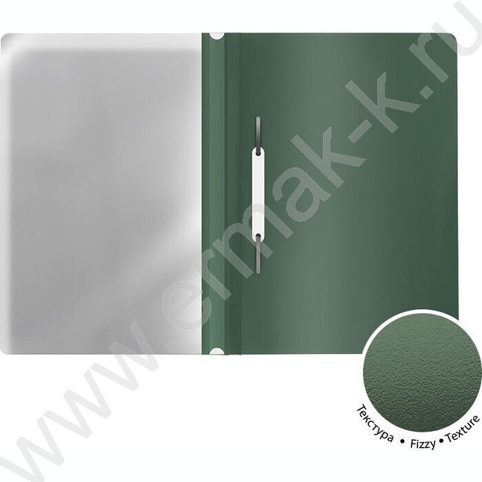 Скоросшиватель пл  Fizzy Classic /зеленый | Фото 2