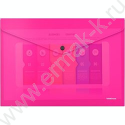 Папка-конверт на кнопке А4 Glossy Neon п/прозрач. ассорти | Фото 3