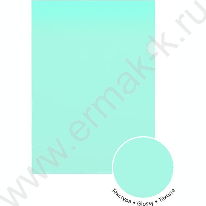 Папка уголок А4 Glossy Classic /ассорти | Фото 2