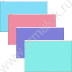 Папка-конверт на молнии В5 Zip Fizzy Pastel ассорти | Фото 1