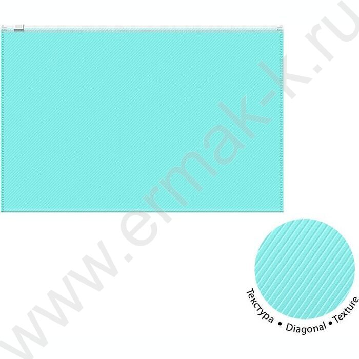 Папка-конверт на молнии В5 Zip Fizzy Pastel ассорти | Фото 2