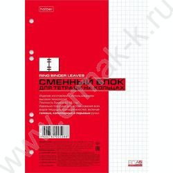 Сменный блок А5  80л | Фото 1