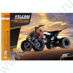 Альбом д/рисования-спираль 24л "World of motors- Мир моторов" /перфорация/ 5видов | Фото 2