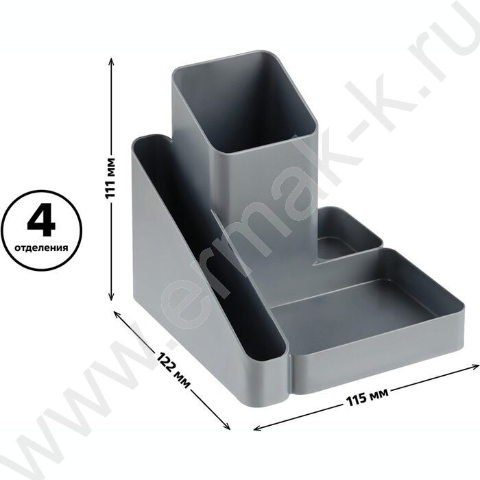 Подставка д/каранд. и ручек Имидж серый ML | Фото 5