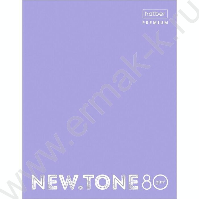 Тетрадь  80л клетка/кольца /смен.блок /глянц.лам/  "NEWtone PASTEL Лаванда" | Фото 1