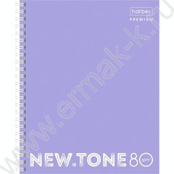 Тетрадь  80л клетка/спираль "NEWtone PASTEL Лаванда" /глянц. лам. /перфорация | Фото 1
