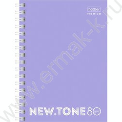 Зап. книжка  80л А6 спираль /глянц.лам. /перфорация "NEWtone PASTEL Лаванда" | Фото 1